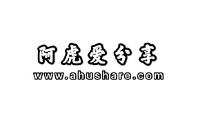 RIPRO主题三分钟快速配置PHP7.4支持Swoole Compiler Loader加密扩展组件
