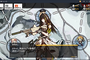 如何在雷电模拟器上玩谷歌的游戏看youtube和国外APP?