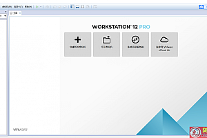 VMware虚拟机下载与安装使用教程