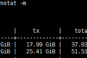 使用vnstat来查看linux服务器带宽流量统计
