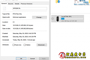 WTG备份新方法——FFU镜像格式