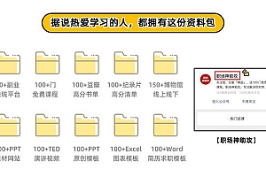 这6款小众免费APP,带给你不一样的音乐体验