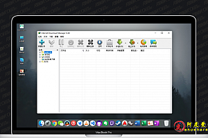 装机必备多线程下载器IDM v6.38.16绿色便携版
