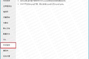 苹果cms采集时无法绑定分类的解决方法
