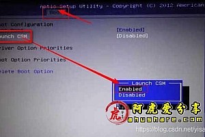 电脑开机就进入bios的解决方法