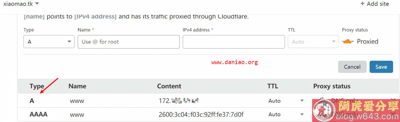 纯IPV6服务器安装宝塔面板 - 搭建网站实现IPV4访问/ipv6，ipv4皆可访问